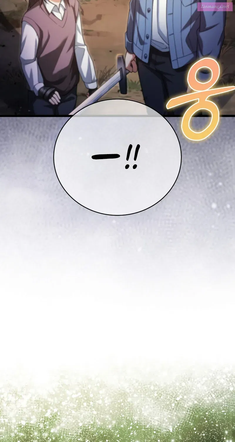 Read Maxed Talent Player chapter 17 image 48 on Lezhin