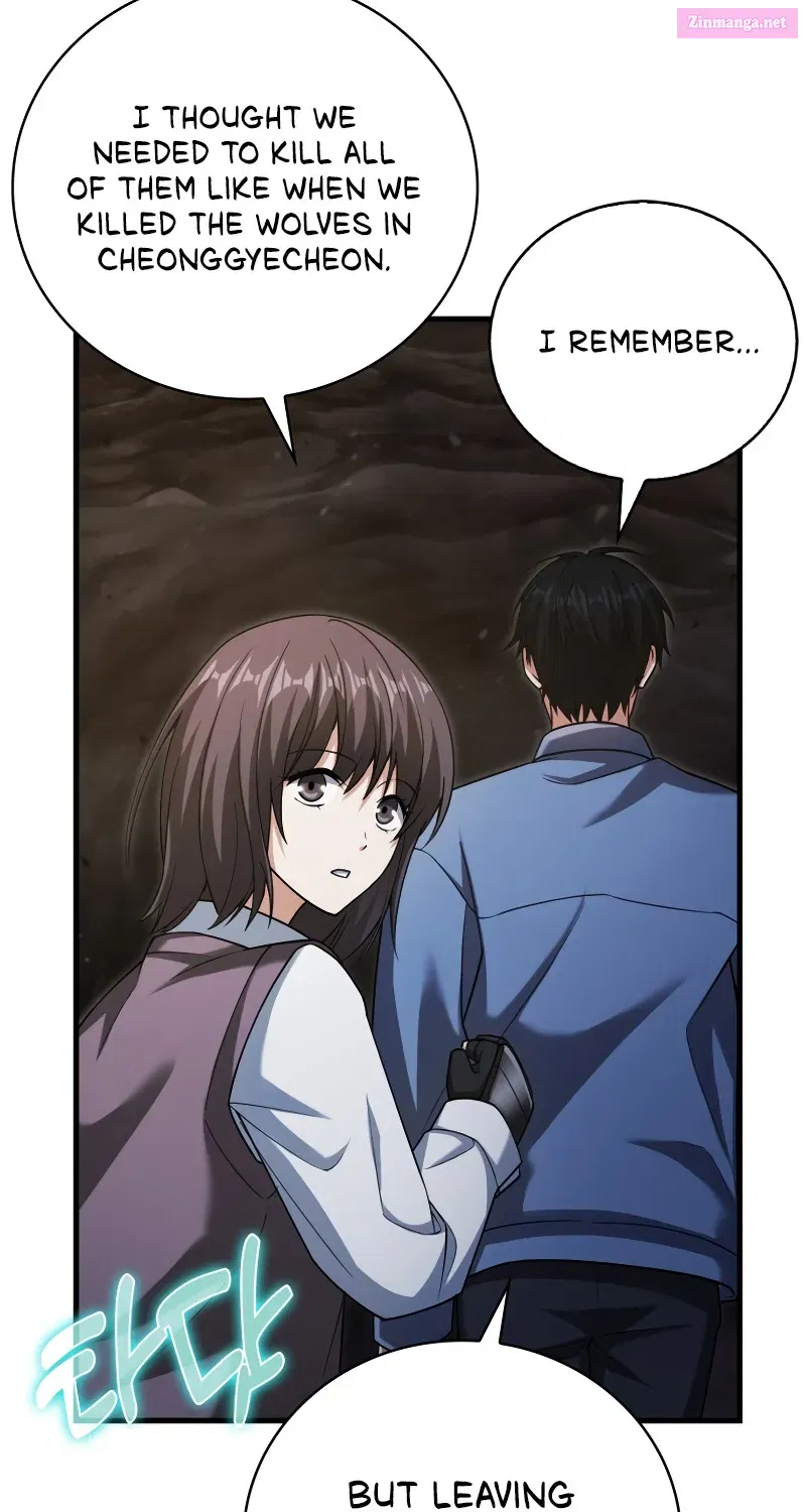 Read Maxed Talent Player chapter 17 image 54 on Lezhin