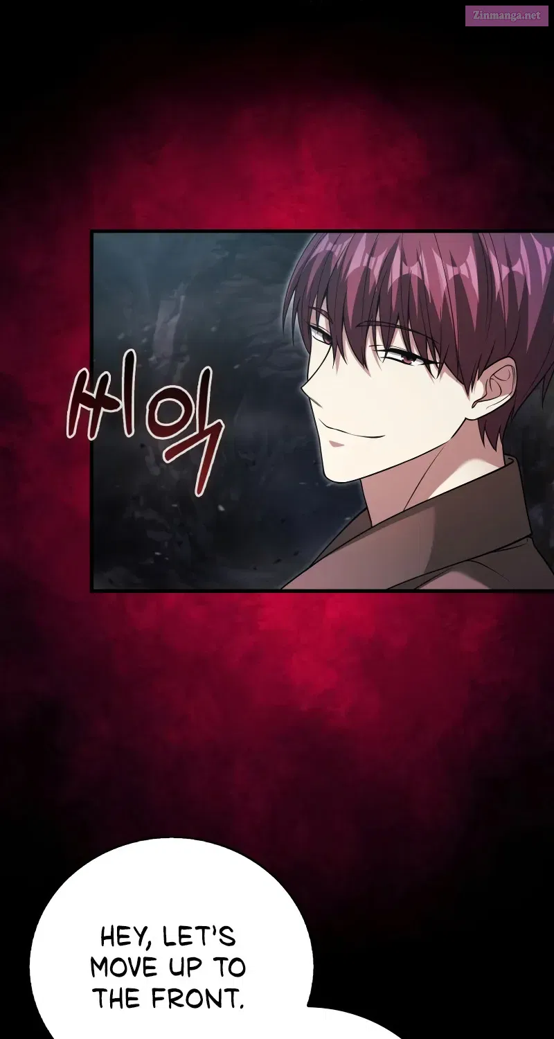 Read Maxed Talent Player chapter 17 image 68 on Lezhin