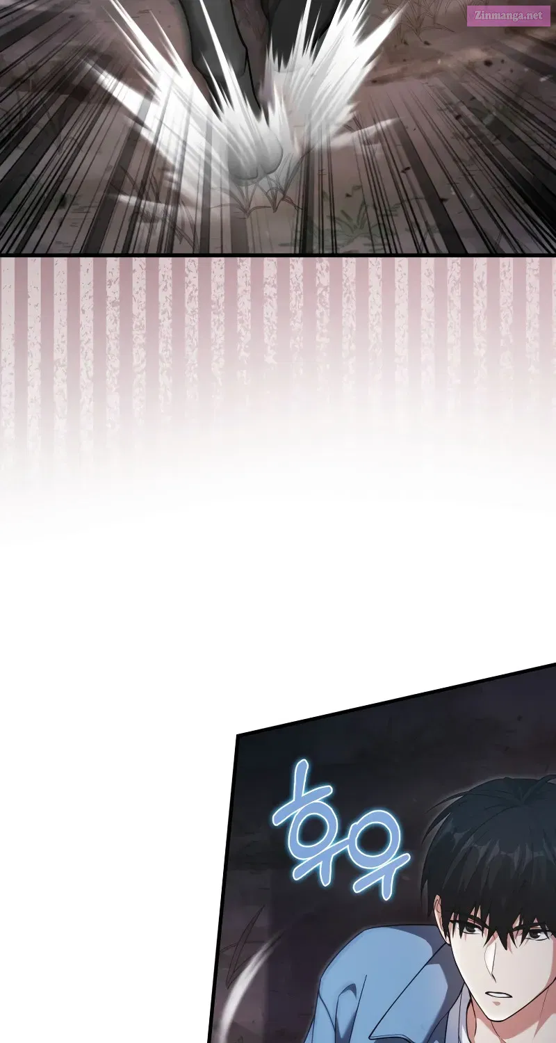 Read Maxed Talent Player chapter 17 image 8 on Lezhin
