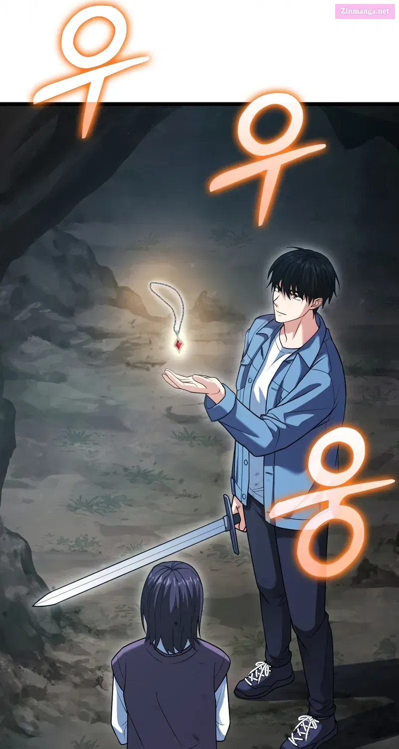Read Maxed Talent Player chapter 17 image 84 on Lezhin