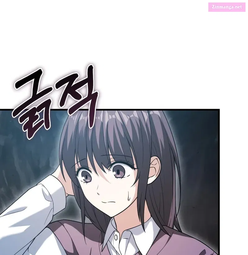 Read Maxed Talent Player chapter 17 image 89 on Lezhin