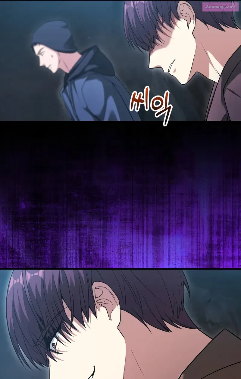 Read Maxed Talent Player chapter 18 image 108 on Lezhin