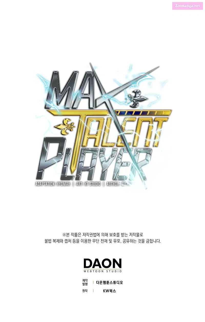 Read Maxed Talent Player chapter 18 image 111 on Lezhin