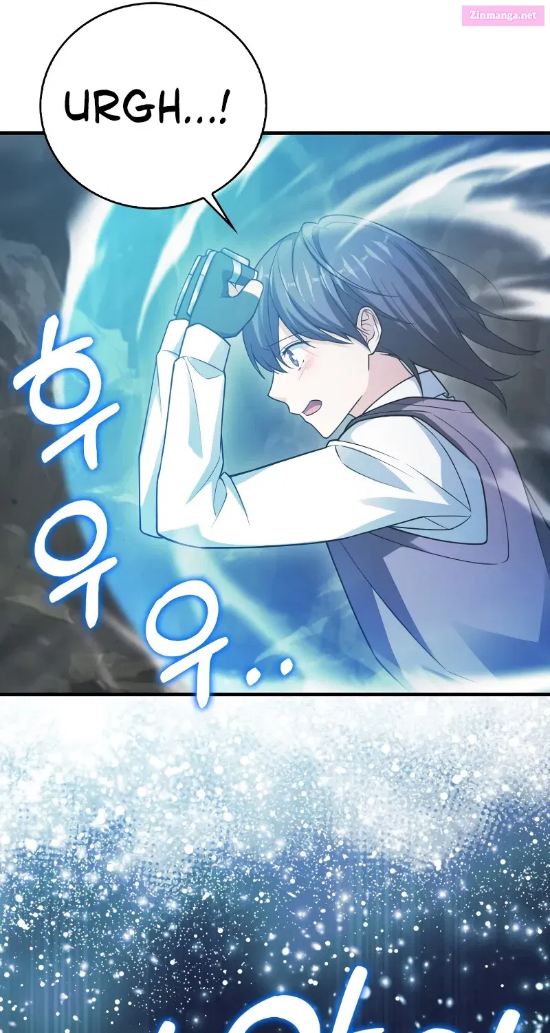 Read Maxed Talent Player chapter 18 image 12 on Lezhin