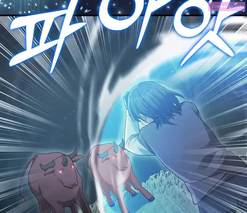 Read Maxed Talent Player chapter 18 image 13 on Lezhin