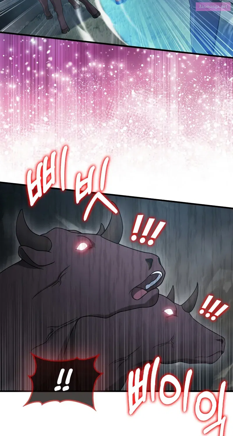 Read Maxed Talent Player chapter 18 image 14 on Lezhin