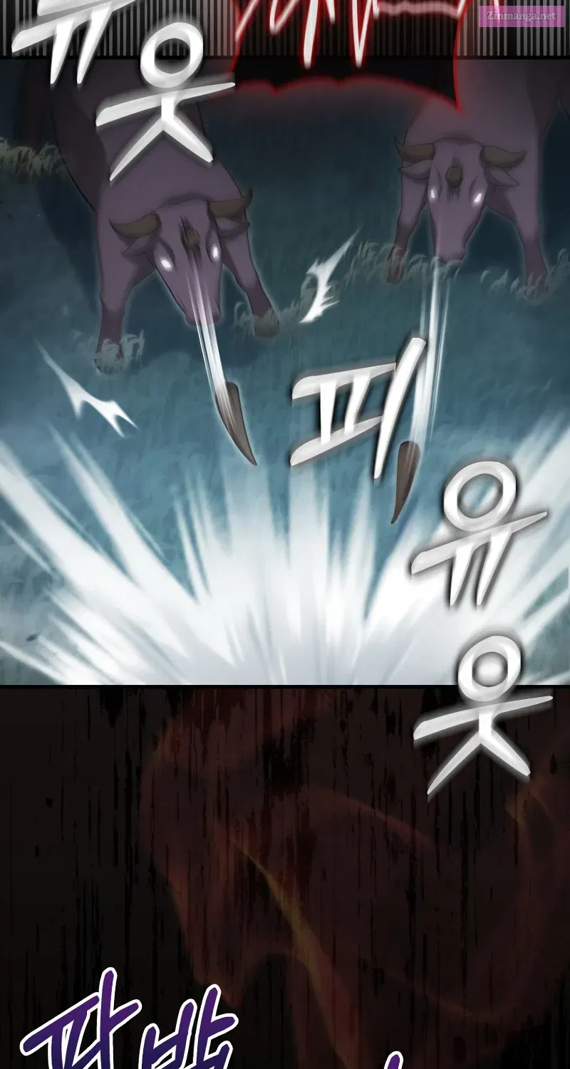 Read Maxed Talent Player chapter 18 image 16 on Lezhin
