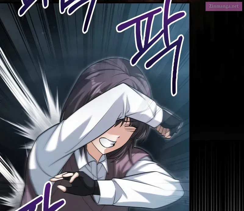Read Maxed Talent Player chapter 18 image 17 on Lezhin