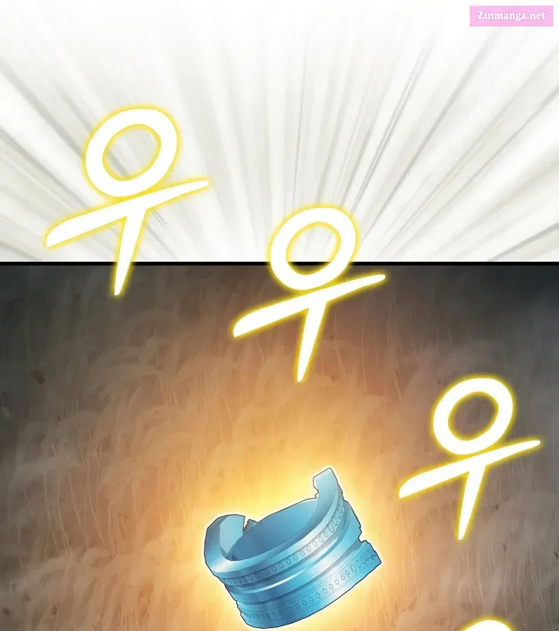Read Maxed Talent Player chapter 18 image 23 on Lezhin