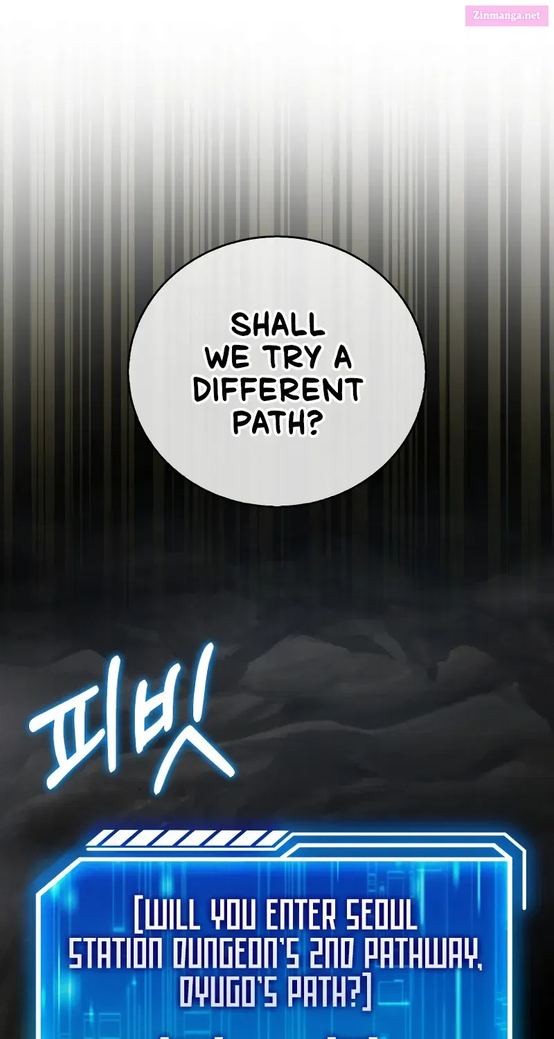 Read Maxed Talent Player chapter 18 image 52 on Lezhin