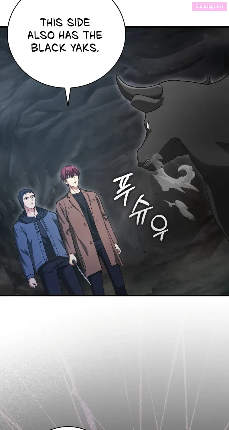 Read Maxed Talent Player chapter 18 image 56 on Lezhin