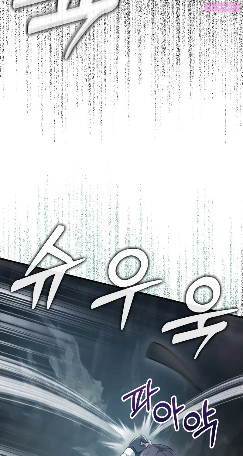 Read Maxed Talent Player chapter 18 image 6 on Lezhin