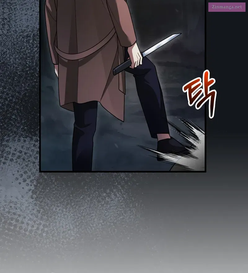 Read Maxed Talent Player chapter 18 image 69 on Lezhin