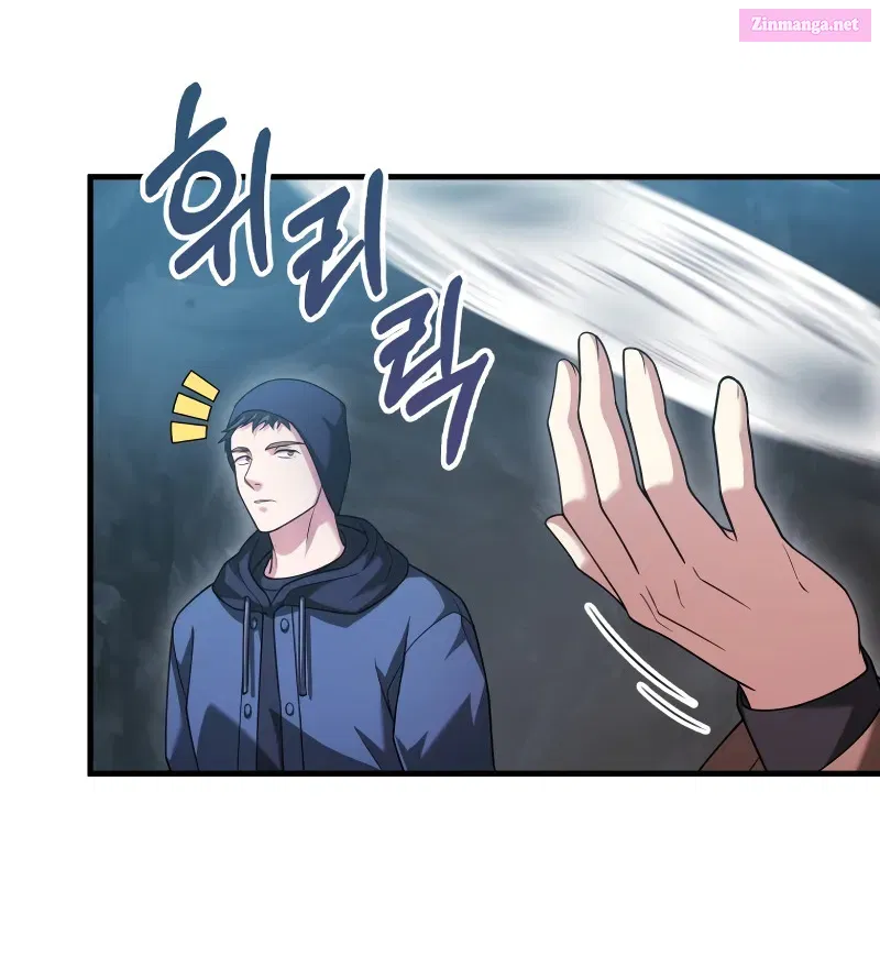 Read Maxed Talent Player chapter 18 image 73 on Lezhin
