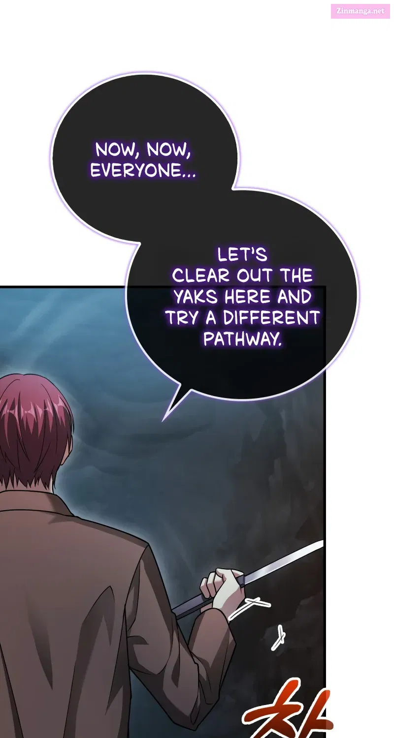Read Maxed Talent Player chapter 18 image 74 on Lezhin