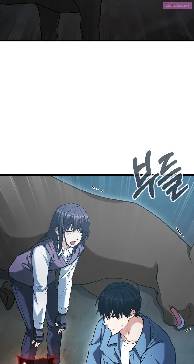 Read Maxed Talent Player chapter 18 image 80 on Lezhin
