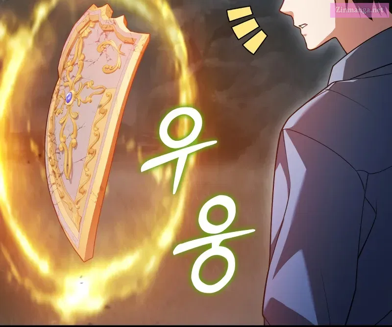 Read Maxed Talent Player chapter 18 image 83 on Lezhin
