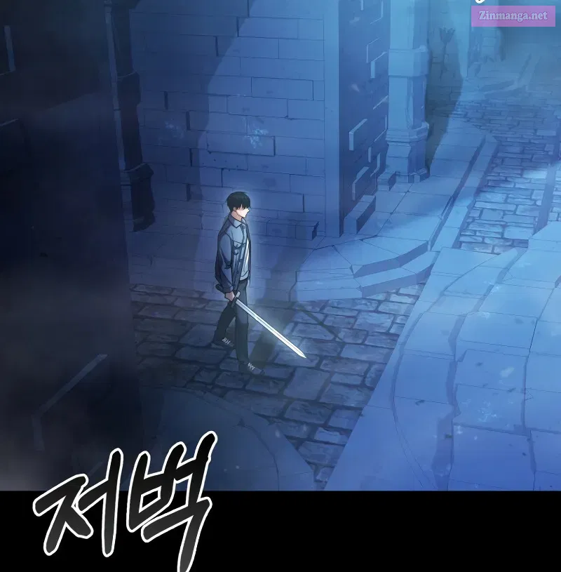 Read Maxed Talent Player chapter 19 image 101 on Lezhin