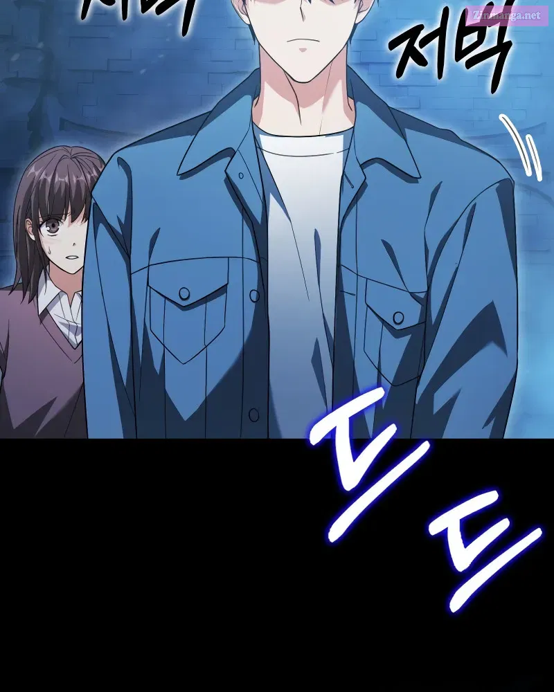 Read Maxed Talent Player chapter 19 image 115 on Lezhin