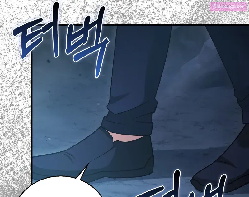 Read Maxed Talent Player chapter 19 image 13 on Lezhin