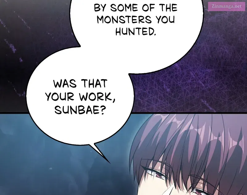 Read Maxed Talent Player chapter 19 image 17 on Lezhin