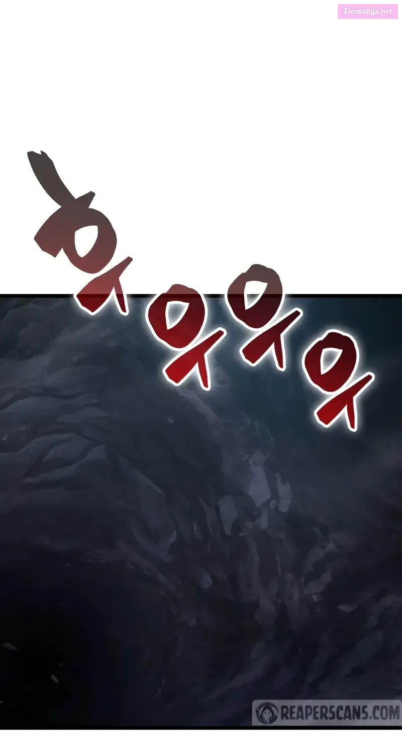 Read Maxed Talent Player chapter 19 image 4 on Lezhin