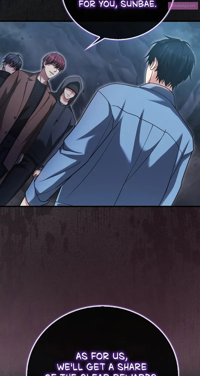 Read Maxed Talent Player chapter 19 image 40 on Lezhin