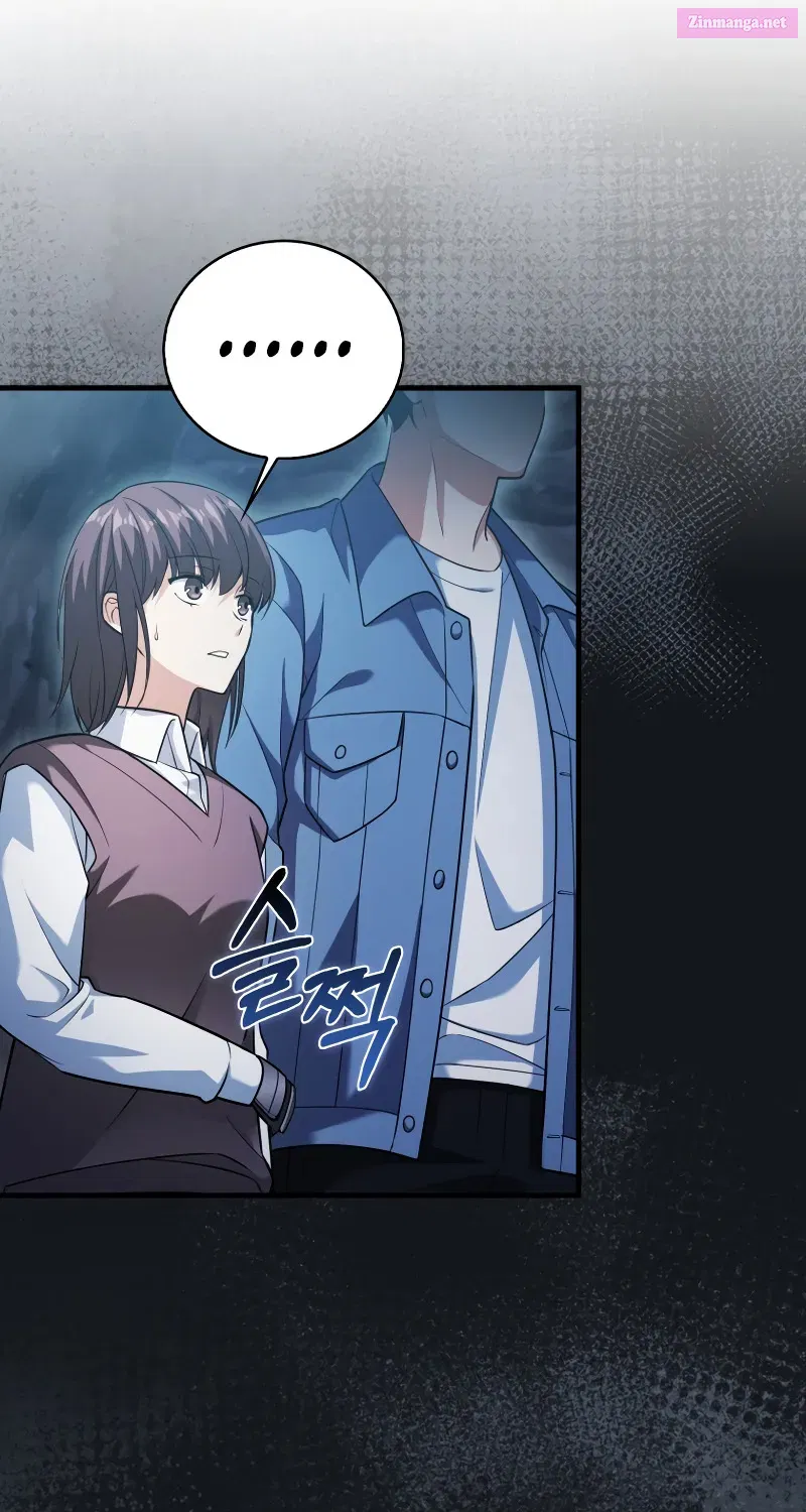 Read Maxed Talent Player chapter 19 image 44 on Lezhin