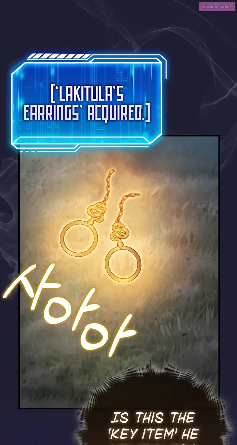 Read Maxed Talent Player chapter 19 image 68 on Lezhin