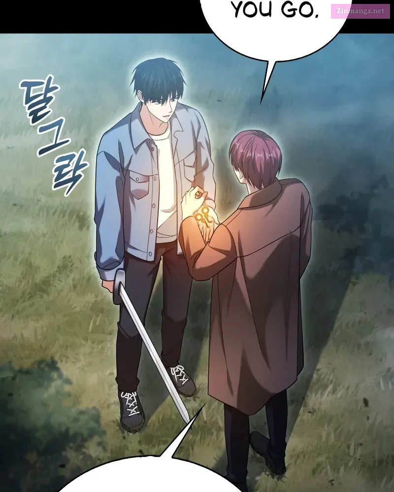 Read Maxed Talent Player chapter 19 image 73 on Lezhin