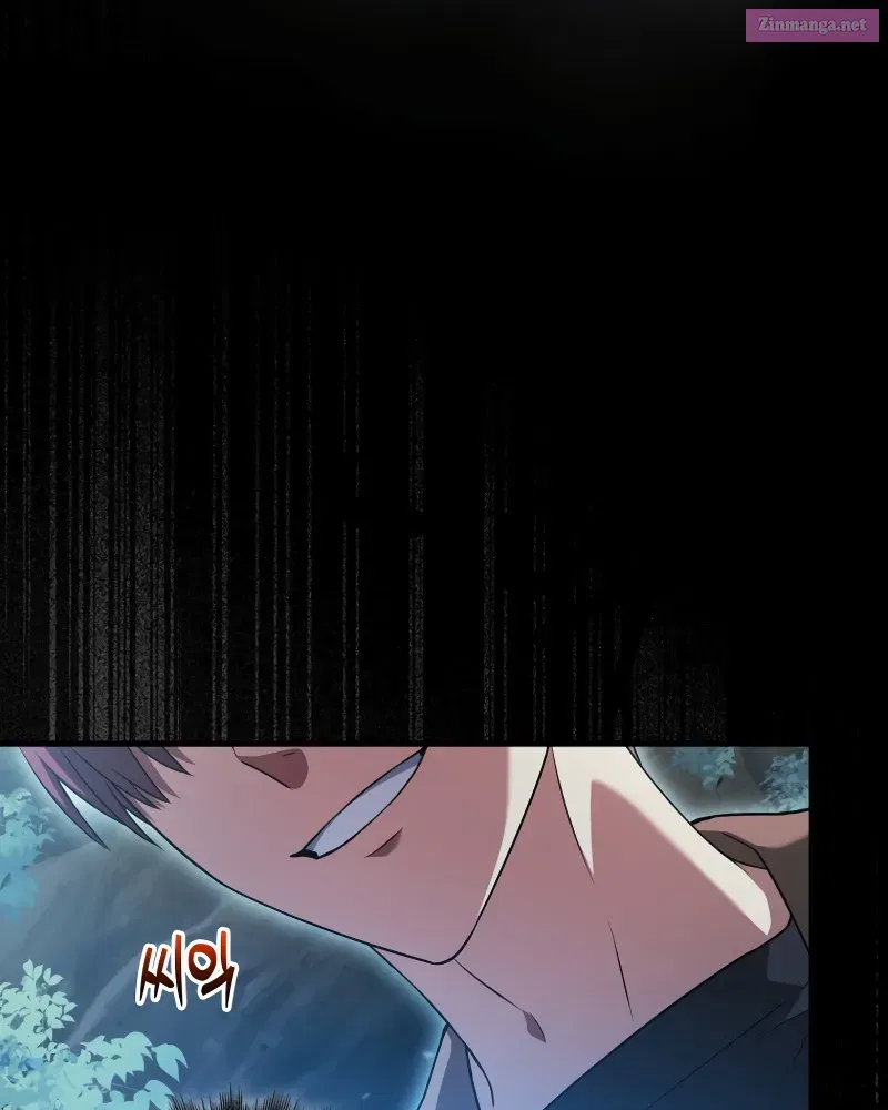 Read Maxed Talent Player chapter 19 image 79 on Lezhin