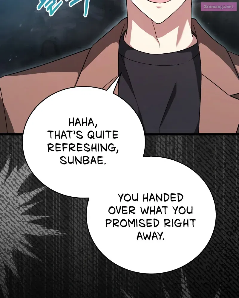 Read Maxed Talent Player chapter 19 image 81 on Lezhin