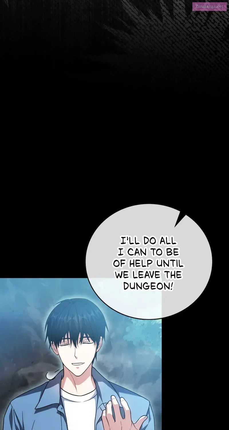 Read Maxed Talent Player chapter 19 image 82 on Lezhin