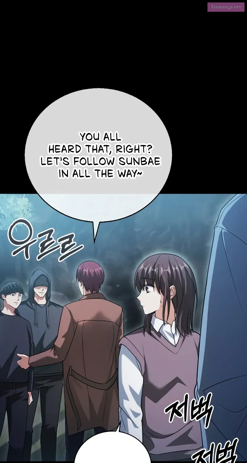Read Maxed Talent Player chapter 19 image 84 on Lezhin