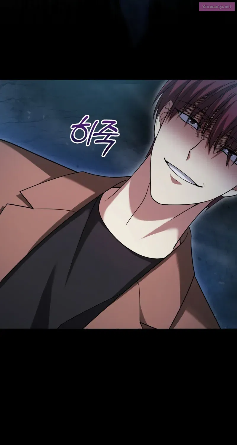 Read Maxed Talent Player chapter 19 image 98 on Lezhin