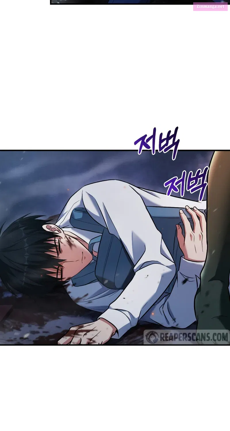 Read Maxed Talent Player chapter 2 image 128 on Lezhin