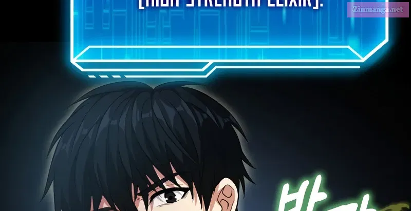 Read Maxed Talent Player chapter 2 image 151 on Lezhin