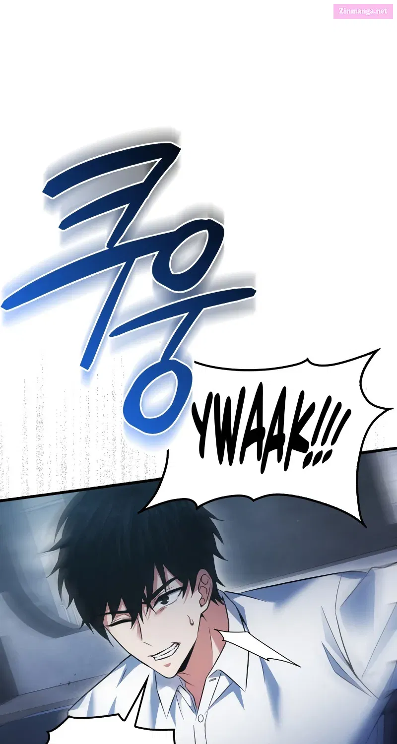 Read Maxed Talent Player chapter 2 image 30 on Lezhin