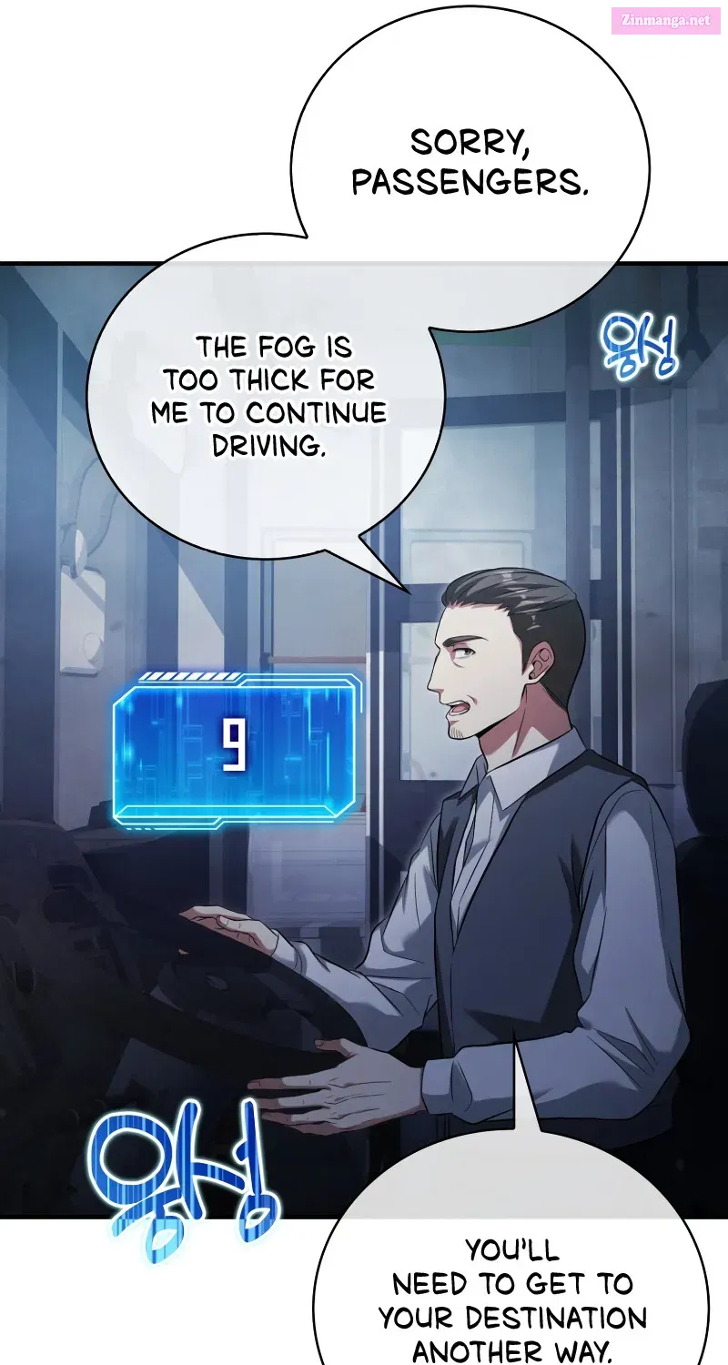 Read Maxed Talent Player chapter 2 image 52 on Lezhin