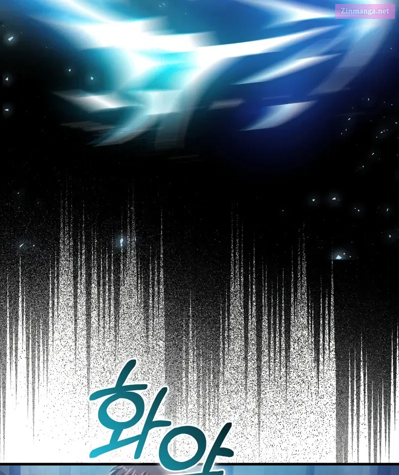 Read Maxed Talent Player chapter 2 image 63 on Lezhin