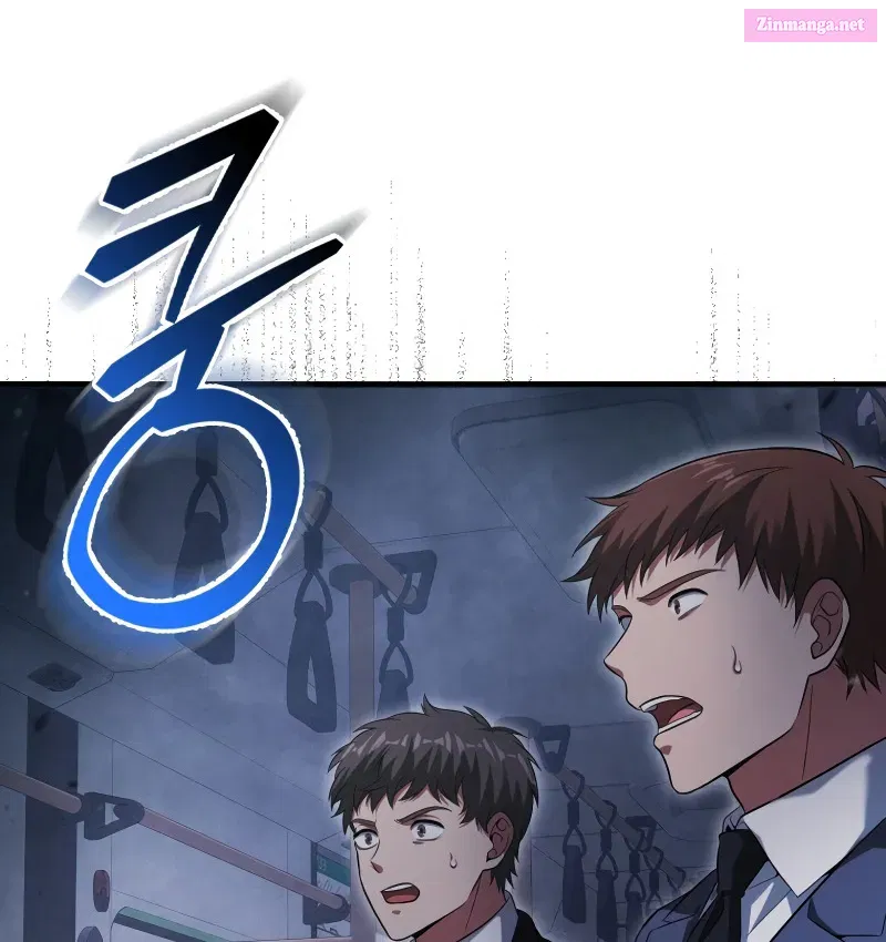 Read Maxed Talent Player chapter 2 image 77 on Lezhin