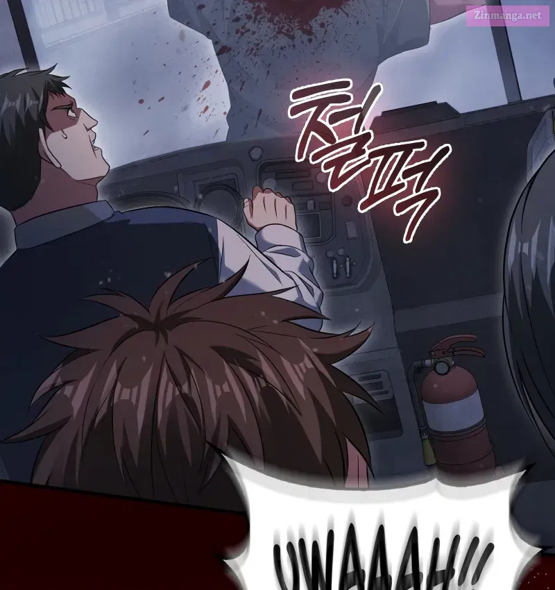 Read Maxed Talent Player chapter 2 image 79 on Lezhin