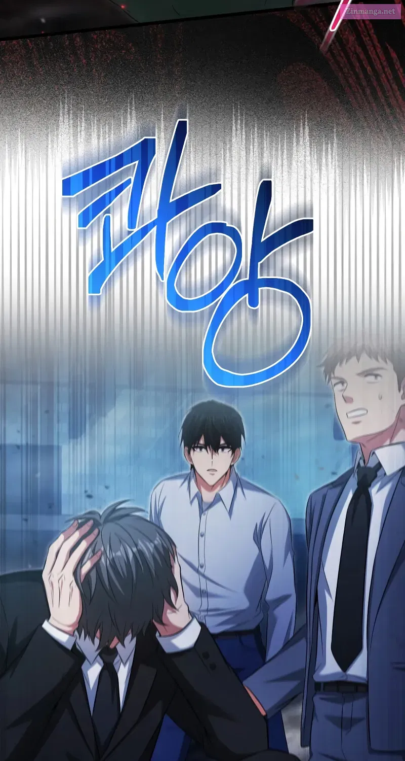 Read Maxed Talent Player chapter 2 image 90 on Lezhin