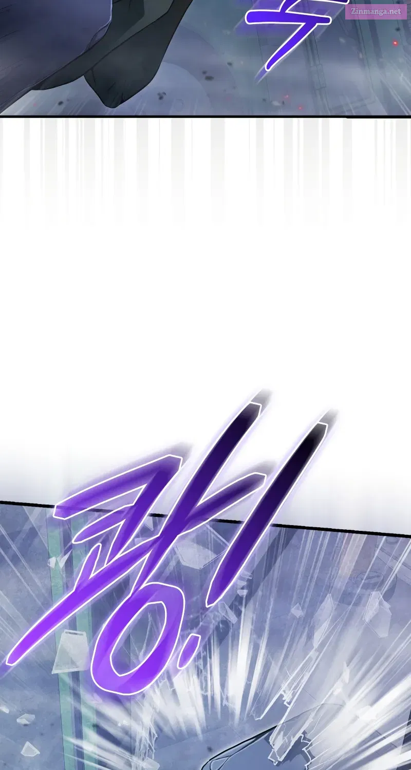 Read Maxed Talent Player chapter 2 image 98 on Lezhin