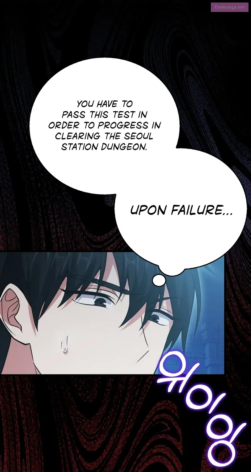 Read Maxed Talent Player chapter 20 image 10 on Lezhin