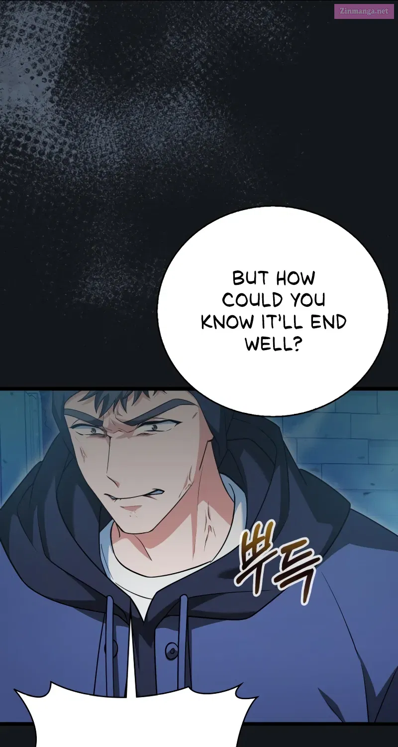 Read Maxed Talent Player chapter 20 image 100 on Lezhin