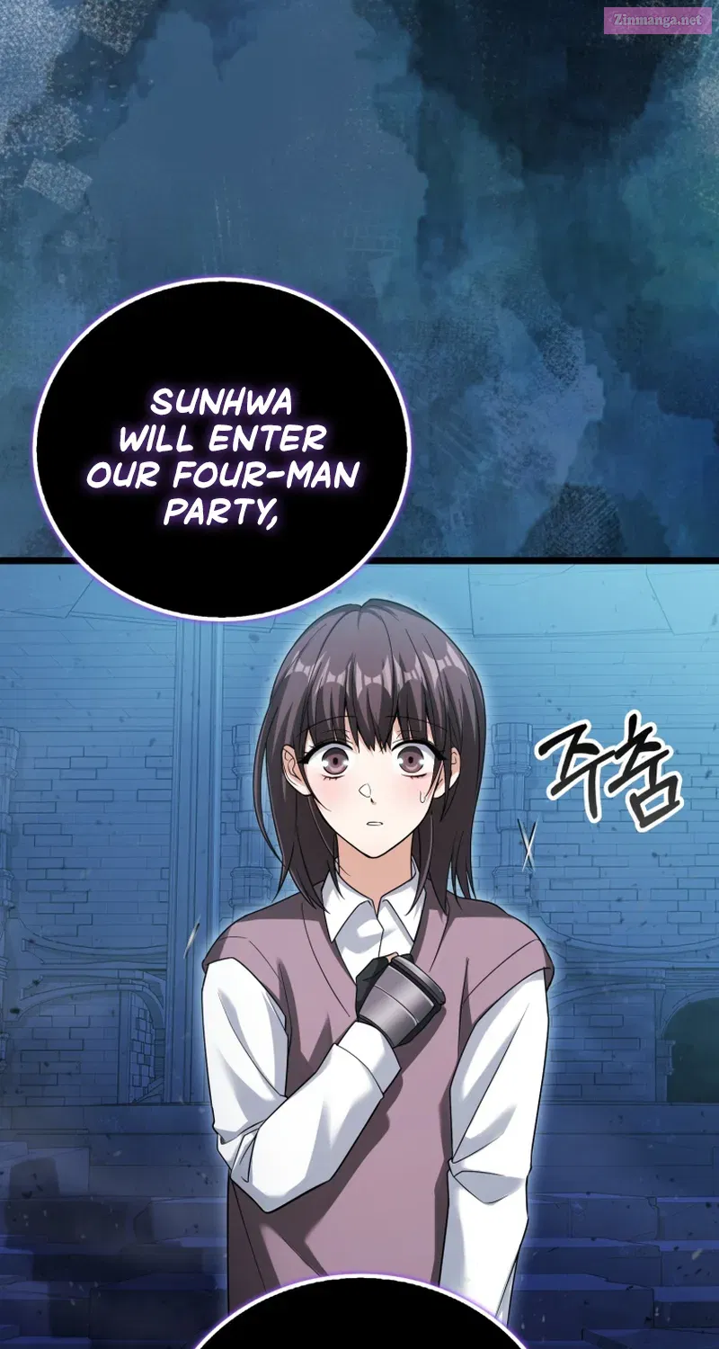 Read Maxed Talent Player chapter 20 image 109 on Lezhin