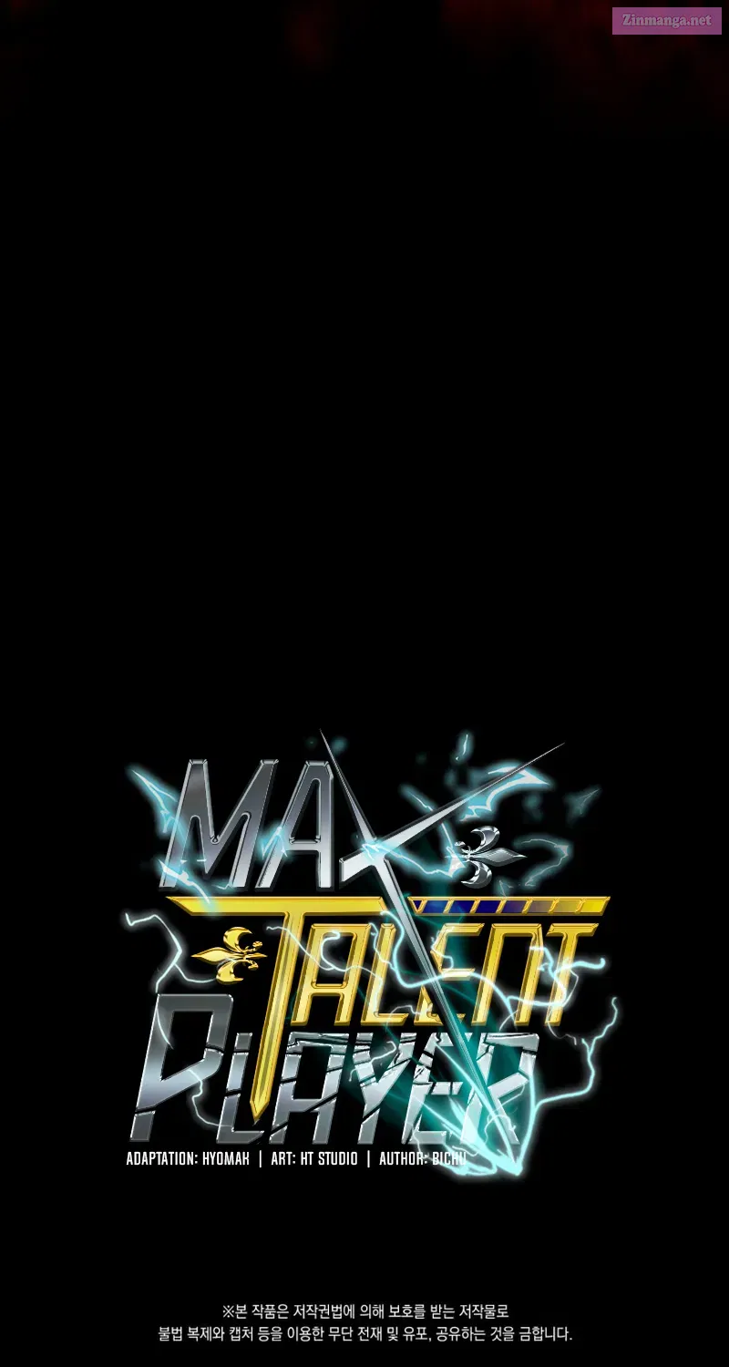 Read Maxed Talent Player chapter 20 image 118 on Lezhin