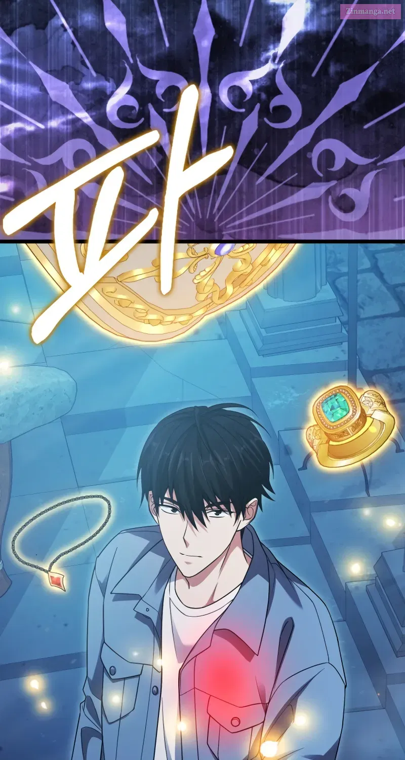 Read Maxed Talent Player chapter 20 image 13 on Lezhin